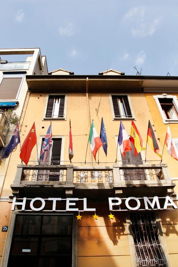 Hotel Poma Μιλάνο Εξωτερικό φωτογραφία